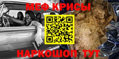 a pvp Аргун