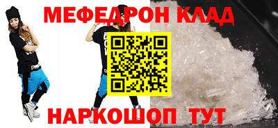 a pvp Аргун