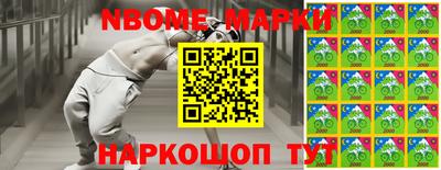 a pvp Аргун