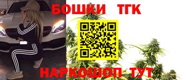 a pvp Аргун