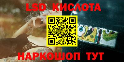 a pvp Аргун