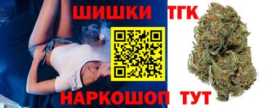 a pvp Аргун