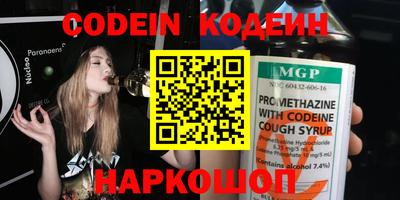 a pvp Аргун