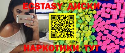 СК Апрелевка