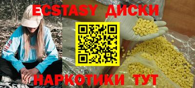СК Апрелевка