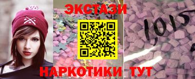 СК Апрелевка