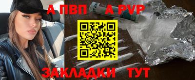 кокаин премиум Гусев