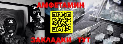 a pvp Аргун