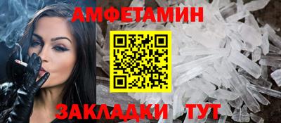 СК Апрелевка