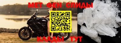 СК Апрелевка