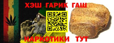 a pvp Аргун