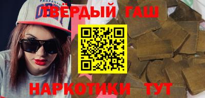 a pvp Аргун