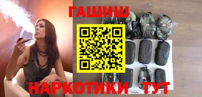a pvp Аргун