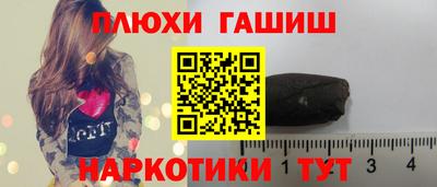 СК Апрелевка