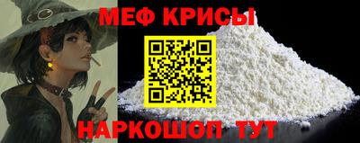 СК Апрелевка