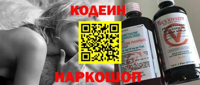 СК Апрелевка